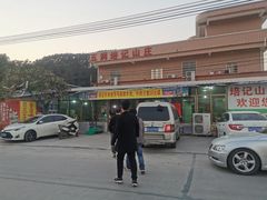 -五洞培记山庄·鲜牛肉火锅