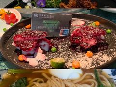 -孔雀裡融合餐厅