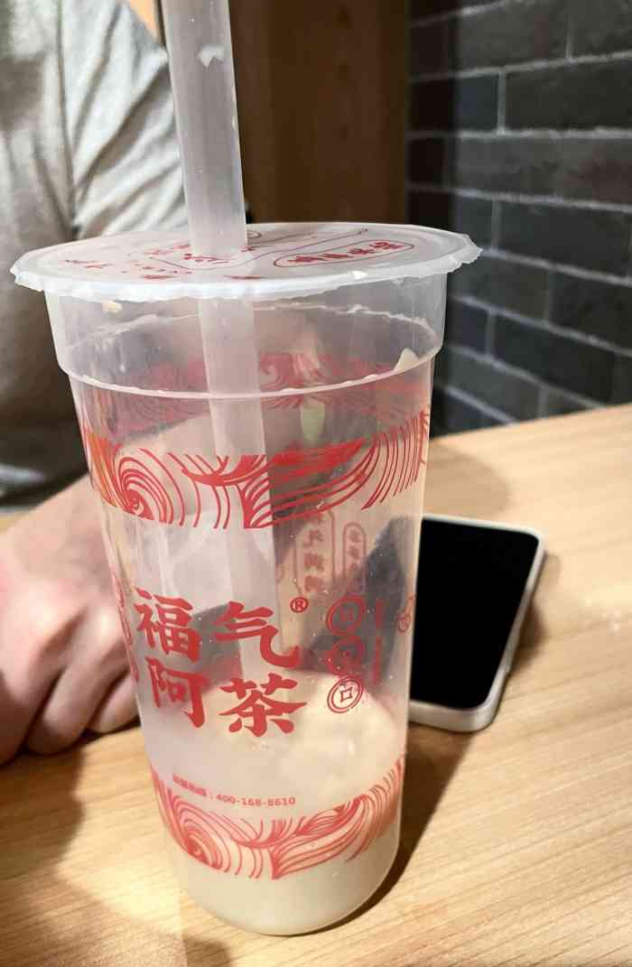 福气阿茶(湾悦城店)-"中午约朋友去湾悦城商场3楼吃饭,经过这家.