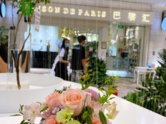 -1/4 ONE QUARTER COFFEE LAB(朝阳大悦城店)