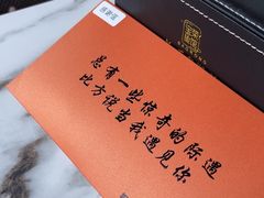 -宝荣鱼馆·临湖之宴(千岛湖店)