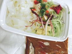 -品利源凉皮(数码广场店)