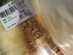 -杭州大厦LSE城市生活超市(杭州大厦店)