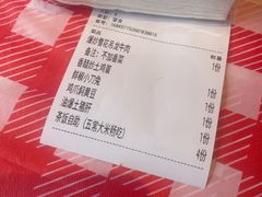 -荆九爷爆炒桥头三嫩(浙大店)