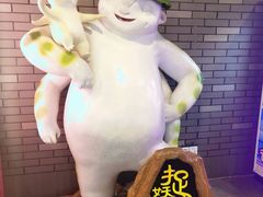-金逸影城(南湖店)