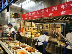 -紫光园清真北京小吃(广渠门内店)