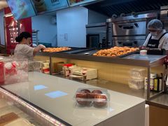 -读酥世家(宛平南路店)