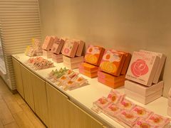 -好利来(新华店)