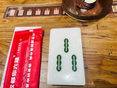 -成都你六姐·牛肉冒菜(城市集市合生汇店)