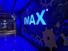 -万达影城(贵阳观山湖万达IMAX店)