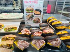 -PAOPAO Bakery&Café(港汇店)