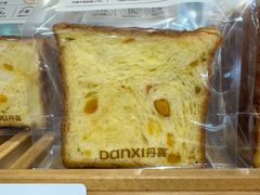 -DANXI丹喜面包·蛋糕(龙腾店)