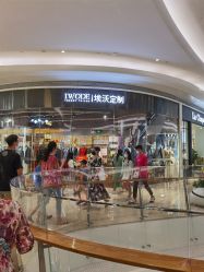-埃沃定制(壹方城购物中心店)