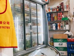 -丹妹麻辣烫(袁家岭20year店)