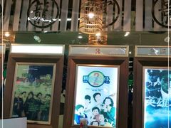 -七爷清汤腩·港式茶餐厅(世博店)