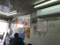 -黄阿姨锅贴大王(万航渡路店)