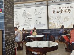 -盆满钵满·国家非遗传承(云台店)