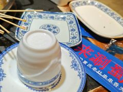 -来涮蜀鲜货火锅串串香(菜市口店)