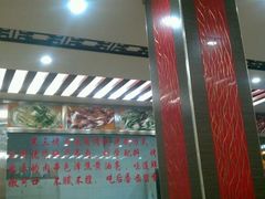 -黑三烤肉城(小北街店)