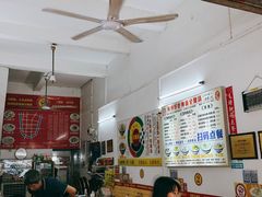 -梅州好吃腌面-达兴全猪汤(别走错店)