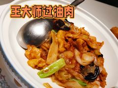 -杏花堂晋商私房菜(华熙五棵松店)