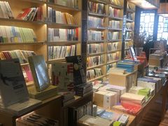 -猫的天空之城概念书店(杭州南宋御街店)