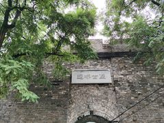 -遥桥古堡