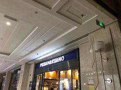 门面-玛尚诺意式餐厅(官舍店)