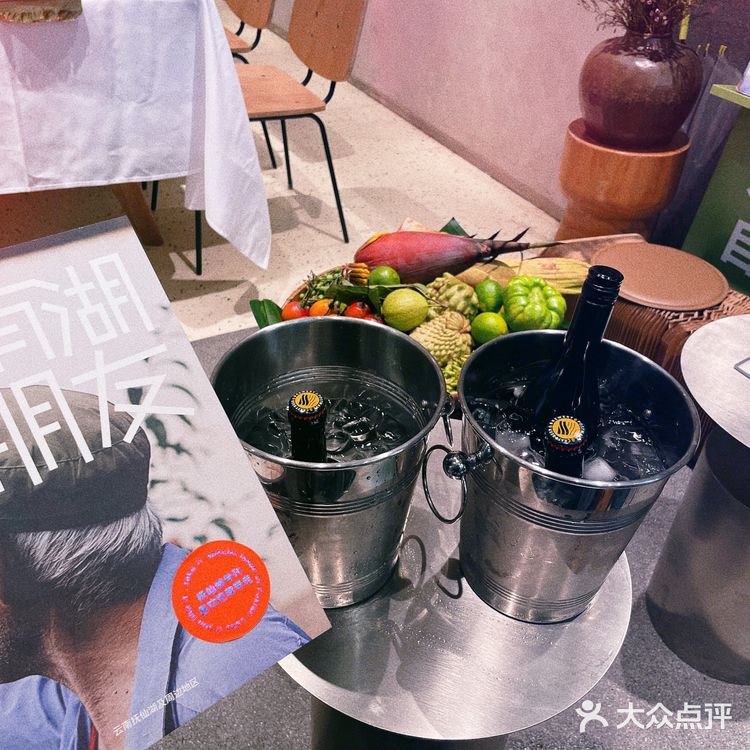 抚仙湖美食记#一坐一忘云南菜