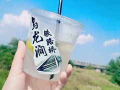-乌龙涧铁道铁轨景