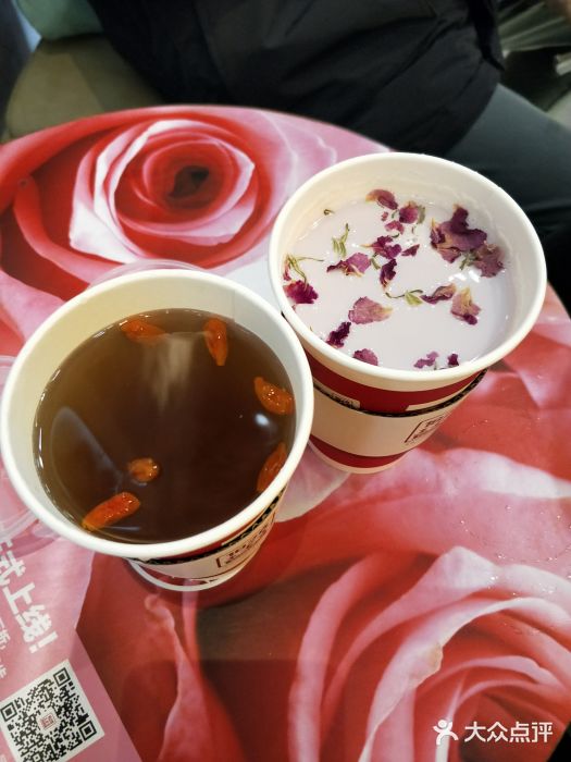 1828王老吉·草本新茶(珠江新城地铁站店)图片