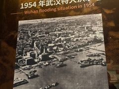 -盘龙城国家考古遗址公园