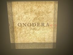 -Ginza Onodera铁板烧(外滩十八号店)