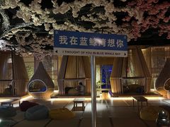 -蓝鲸湾汤泉(包河店)