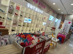 -孩子王(铁西万达店)