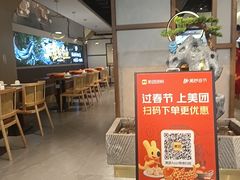 -三煮纸包鱼(青岛总店)