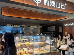 -石家庄万象城