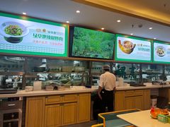 -绿草地·湘菜(7mall店)