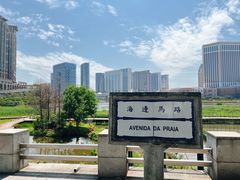 -龙环葡韵住宅式博物馆