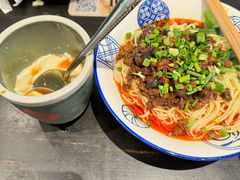 -袁妈红豆汤(重庆总店)