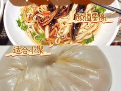 -老淮城·长鱼面(河下古镇店)