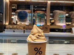 -% Arabica阿拉比卡咖啡烘焙工坊