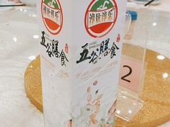 -大树头·花园餐厅(市桥店)