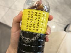 -粤点越有·茶点·粤菜(樵岭国际店)