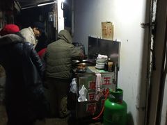 -五娭毑臭豆腐(黄兴南路店)