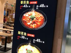 -好人民间小吃(镇江八佰伴店)