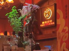 -無名记忆Music Bar夜景怀旧酒吧