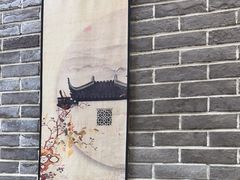 -曹丞相·地锅鸡·地锅鱼(武林店)