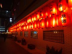 -伊藤ITO(侨福芳草地购物中心店)