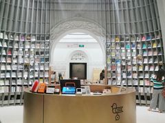 -思南书局·诗歌店